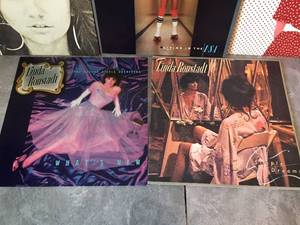 lot 102 image: Linda Ronstadt Album Lot