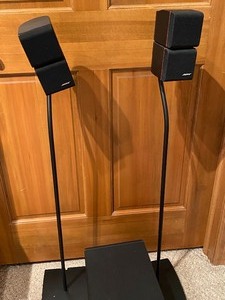 lot 52 image: Bose Accoustimass 5 Series II Reflecting System