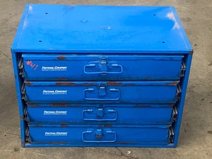 Fastenal 4-Drawer Organizer