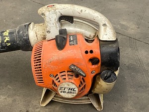 Stihl BG560 Handheld Gas-Powered Blower