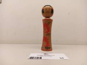 lot 34 image: Kokeshi Doll