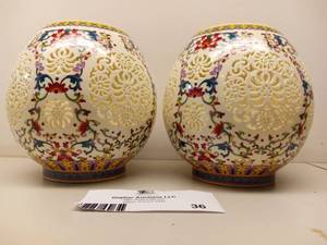 lot 36 image: Imperial Stamped Vases
