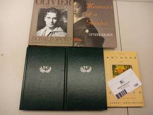lot 132 image: Must Read Book Collection