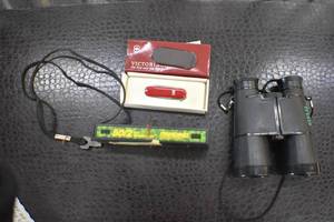 Binoculars