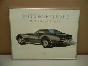 lot 23 image: 1971 CORVETTE 454 LS-6 25TH ANNIVERSARY PROFESSIONALLY FRAMED PRINT - NICE PIECE - 243 OF 4000 -  APPROX 26 BY 20 - SEE PICTURES