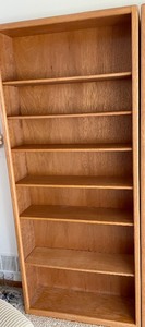 lot 301 image: Sensational Bookshelf
