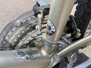 lot 355 image: GIANT Brand Mens Bike