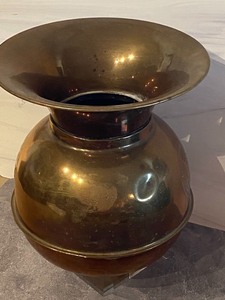lot 45 image: Brass Five Cent Cigar Spittoon