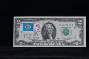 lot 37 image: Delaware Stamped 1976 First Day of Issue $2 Bill