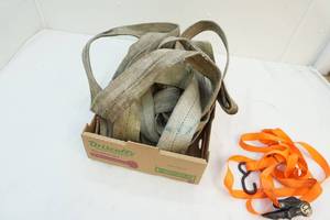Tow rope, strap