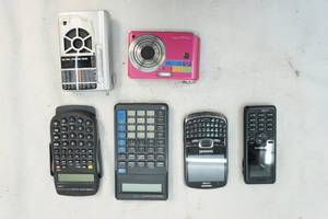 Varity of electronics