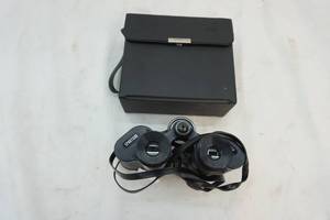 sportiere binoculars