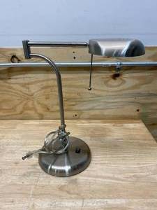 Reading Lamp