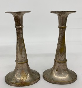 lot 27 image: Antique Silver Plate & Brass Decor