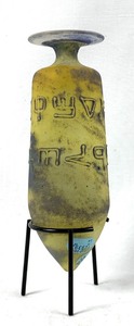 lot 39 image: Judaica Blown Glass Art Vase