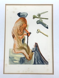 lot 80 image: Wood Engraving Print by Surrealist Salvador Dali - Hell Canto 20 from The Divine Comedy Suite
