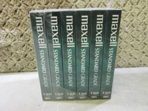 lot 64 image: (BSB) 6-Pack of Maxell VHS Tapes Ne...
