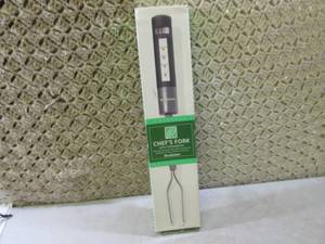 lot 65 image: (EC1) Chefs Fork with Thermometer...