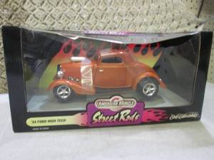 lot 70 image: (BSB) Ertl Collectables American Mu...