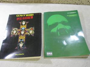 lot 103 image: (EC1) 2 Guitar TabSheet Music Book...
