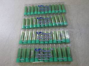 lot 109 image: (BSB) 48 Tubes of Mood Lipstick 4 p...