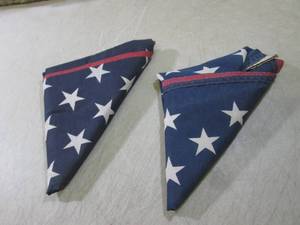lot 112 image: (EC1) 2 American Flags Folded Best ...