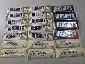 lot 126 image: (C-2) 20 Assorted Hersheys Candy Ba...