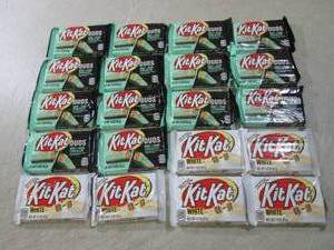 lot 134 image: (B-2) 20 Assorted Kit Kat Candy Bar...
