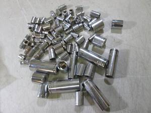 lot 195 image: (BSB) Lot of Assorted Sockets...