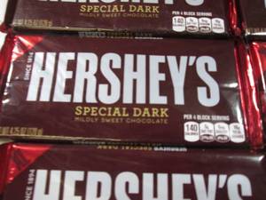 lot 233 image: (B-3) 12 XL Hersheys Special Dark C...