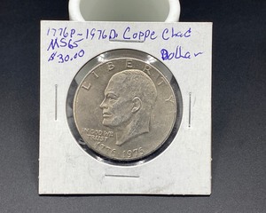 lot 31 image: 1976 Eisenhower Silver Dollar