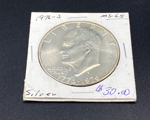lot 37 image: Centennial Silver Dollar 76 Eisenhower