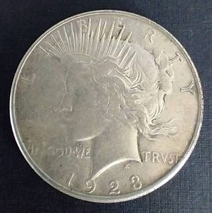 1923-S Peace Dollar