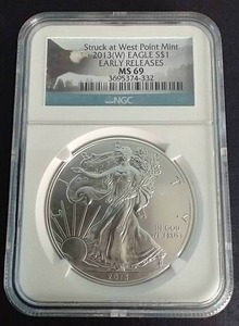 2013 American Silver Eagle (West Point) - MS69
