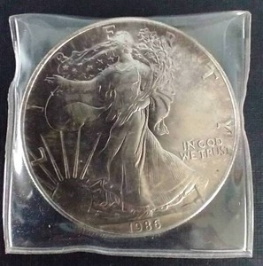 1986 American Silver Eagle - First Year