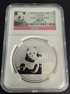2014 Silver Panda (Early Releases) - MS69