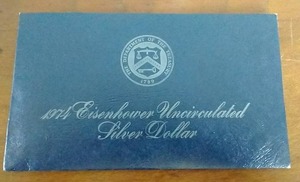 1974 40% Silver Uncirculated Eisenhower Dollar