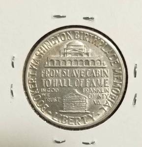 lot 12 image: 1946 BOOKER T WASHINGTON US COMMEMORATIVE SILVER HALF DOLLAR