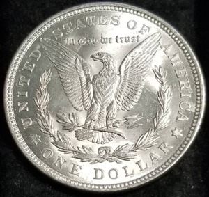 lot 63 image: 1921 MORGAN SILVER DOLLAR BU