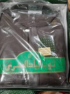 lot 127 image: Mens Dress RobeAttire. Made in Egypt. Size 60