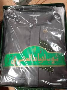 lot 130 image: Mens Dress RobeAttire. Made in Egypt. Size 58