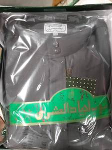 lot 134 image: Mens Dress RobeAttire. Made in Egypt. Size 58