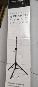 lot 225 image: Ultimate Support TS-90B TeleLock Speaker Stand