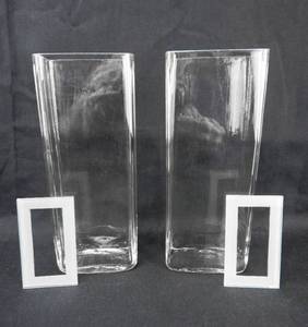 lot 19 image: Set of 2 Vintage 8 Inch Tall Glass Museum Jars With Covers - Made in Germany