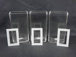 lot 28 image: Set of 3 Vintage 6 Inch Tall Glass Museum Jars With Covers - Made in Germany