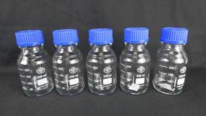lot 213 image: Set of 5 Kimax 250 ML Glass Storage Bottles