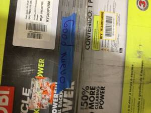 lot 27 image: 175 MPH 760 CFM 38cc Gas Backpack Leaf Blower by RYOBI Customer Returns See Pictures