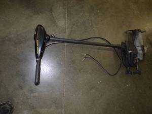 Minn Kota 36 Trolling Motor