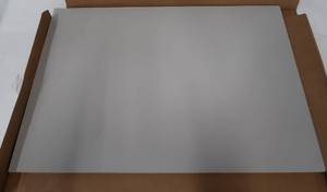 lot 678 image: Hampton Bay Designer Series 0.625x34.5x23.7 in. Base End Panel in Heron Gray