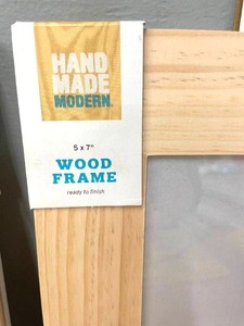 lot 110 image: Lot of 2 Paintable Wooden Picture Frames